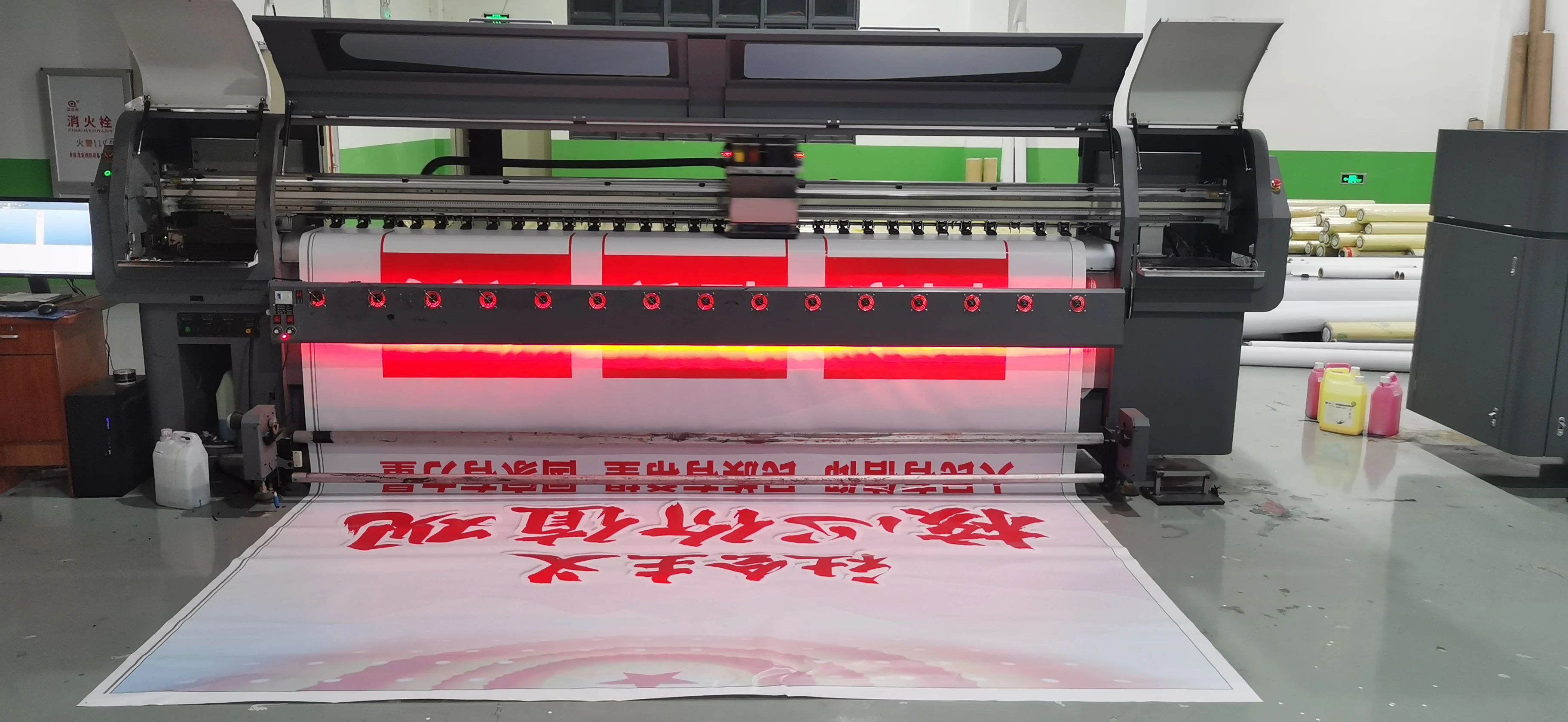 Рекламный гибкий баннер из ПВХ на заказ|Флаги баннеры и аксессуары| |