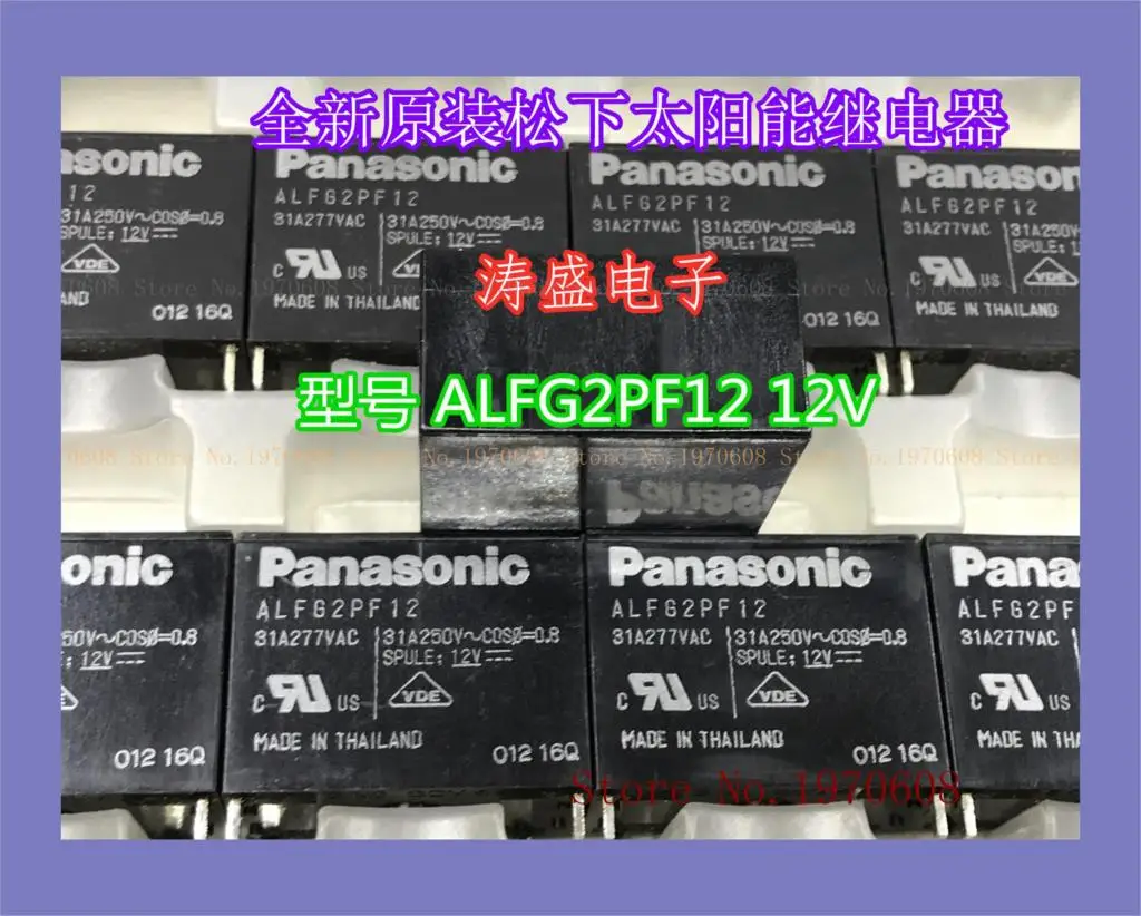 ALFG2PF12 12 В 4 31 а постоянного тока | Строительство и ремонт
