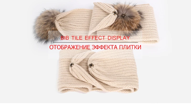 Осенне-зимние женские вязаные хлопковые шапки, теплые шапки с помпонами из меха енота, Детская вязаная Лыжная шапка, шарф, Детские шапочки-бини для родителей