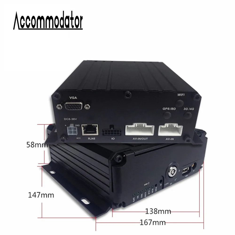 MDVR 8 каналов AHD 1080P HDD SD карта прицеп такси школьный автобус автомобиль Мобильный