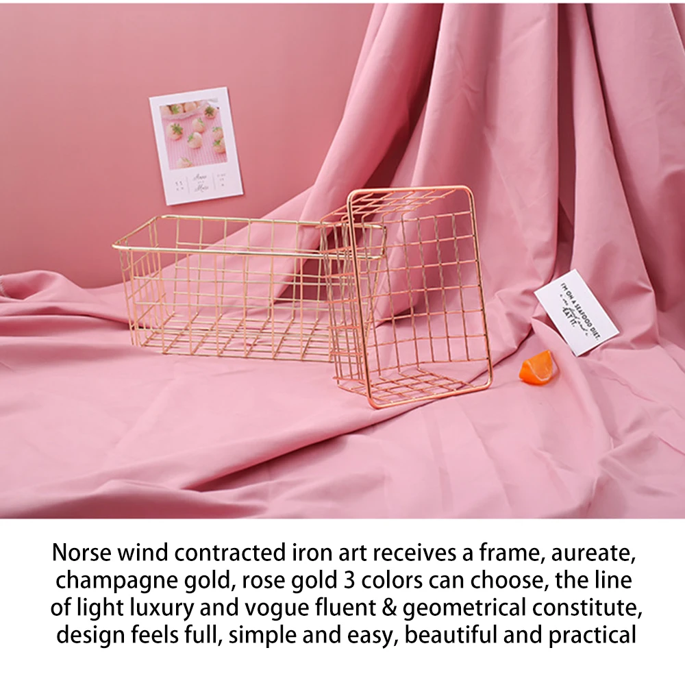 Настольная корзина для хранения косметики и кухни органайзер из розового золота