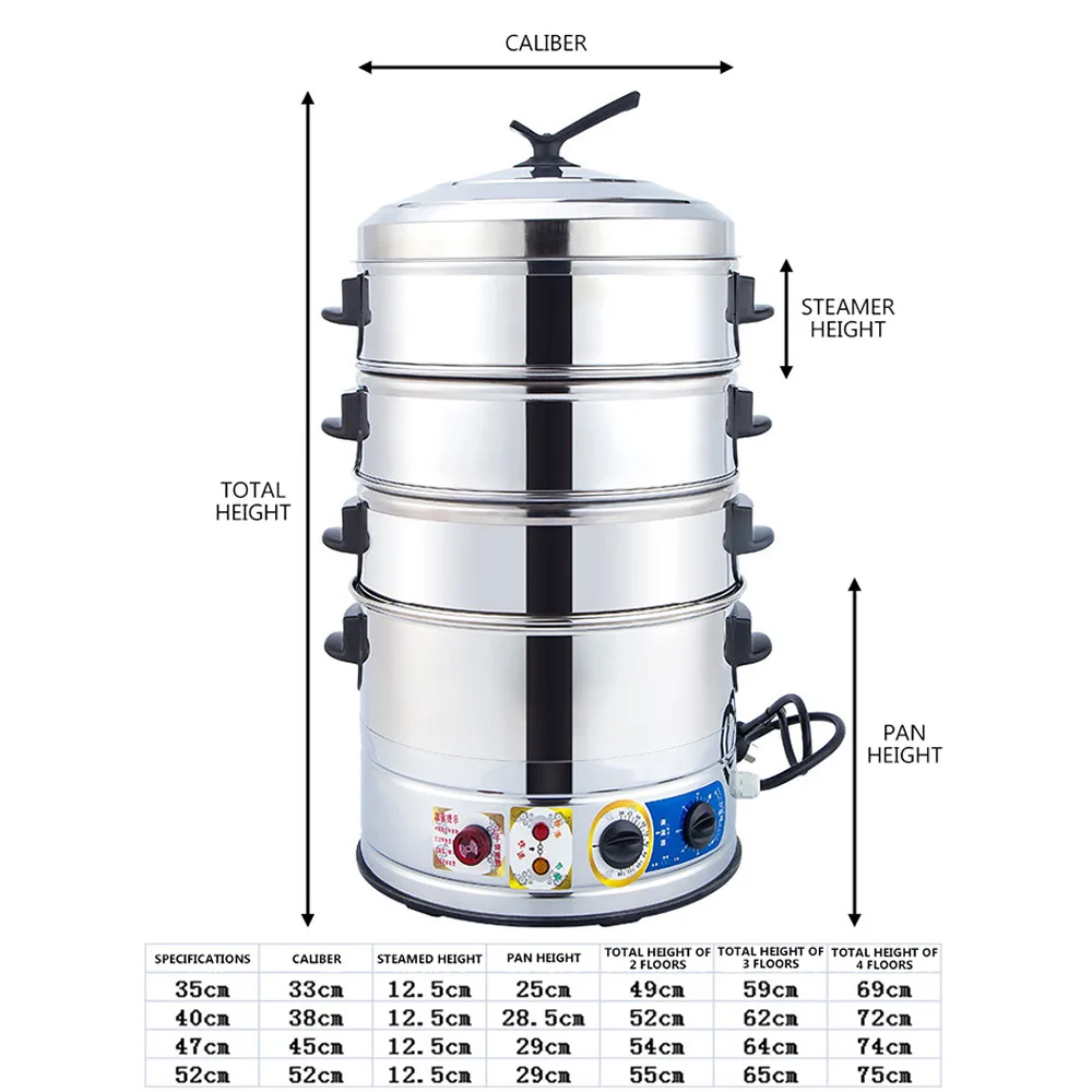 Four-layer 35CM Electric Steamer Commercial Electric Steamer Household Bun Steamer Large-capacity Stainless Steel Steam Machine images - 6