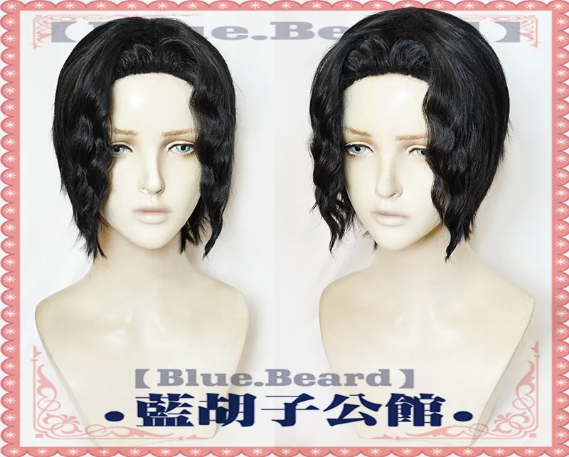 Парик для косплея из аниме рассекающий демонов аксессуары Хэллоуина черных