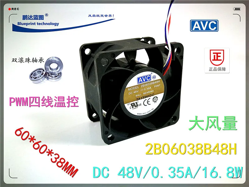 Новый двухшаровой AVC 2 b06038b48h 6038 ветра 48 в 6 см инвертор ШИМ контроллер охлаждающий