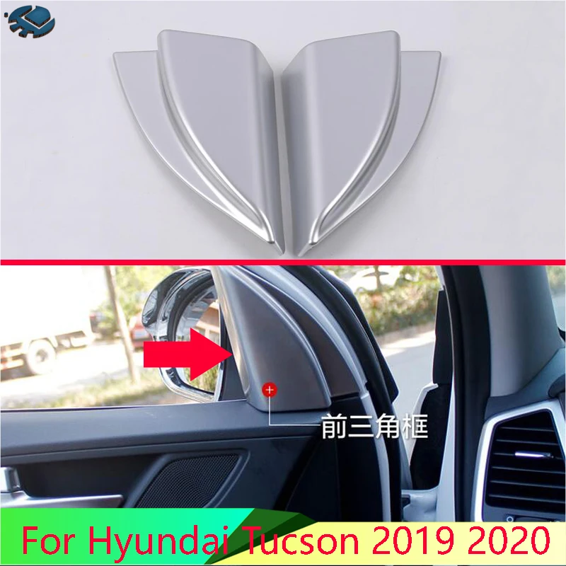 Для Hyundai Tucson 2019 2020 автомобильные аксессуары ABS Хромированная внутренняя передняя