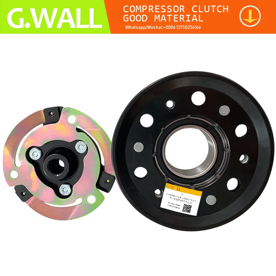 Для переключателя сцепления компрессора переменного тока CSE613 BMW 1(E87) 3 (E90) X1(E84) N45 N46