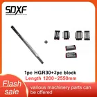 1 шт. линейная направляющая HGR30 1200 1250 1300 1350 1400 1450 1500 1550 1700 1800 2000 2100 2550 мм + 2 шт. HGH30CA  HGW30CC HGH30HA