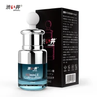 dry well hyaluronic acid sex lubricant for women water based moisturizing whiten vaginal nipple private skin care intimate oil