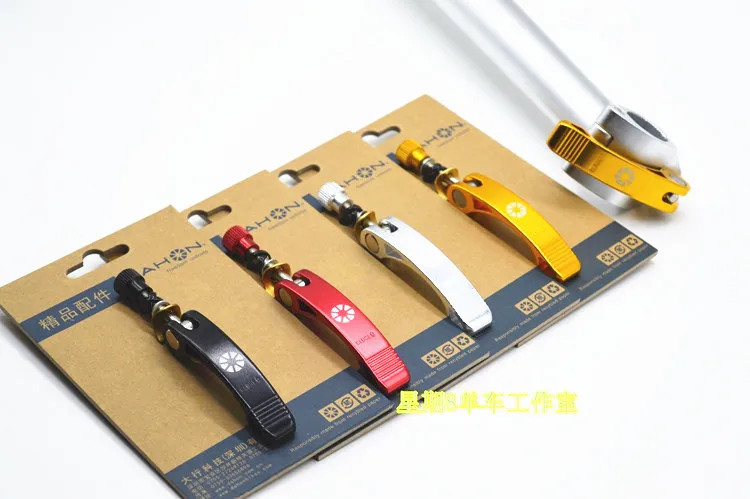 Запасные части для стержня велосипеда быстросъемный стержень зажим фиксации