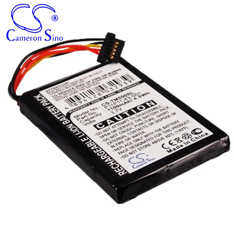 Аккумулятор см 10. Аккумулятор для навигатора mediatek. кабель для навигатора tomtom. провод для навигатора tomtom.