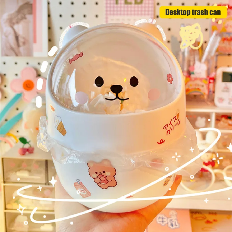 Мусорная корзина ящик для хранения Настольный с крышкой милый медведь ведро