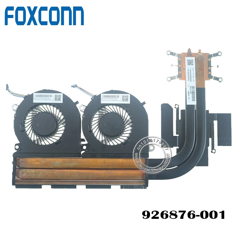 Совершенно новый оригинальный вентилятор радиатора для HP 15-CB TPN-Q193 Service P / N: 929559-001