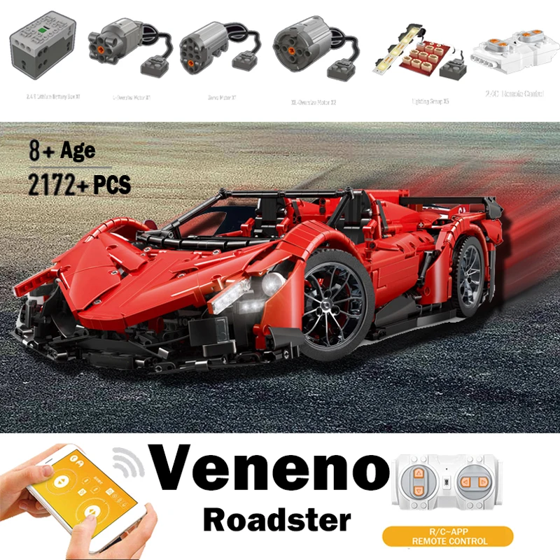 MOC Technic серия Supercar Veneno Roadster SportsCar Модель Набор строительных блоков функция мотор