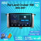 Автомагнитола 2DIN Android10 для Toyota Land Cruiser LC 100 2002-2007, автомагнитола с GPS-навигацией, стерео приемник, DSP Автомагнитола IGO