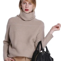 beliarst new autumn and winter cashmere sweater womens high collar thick solid color sweater loose knit sweater wild pullover