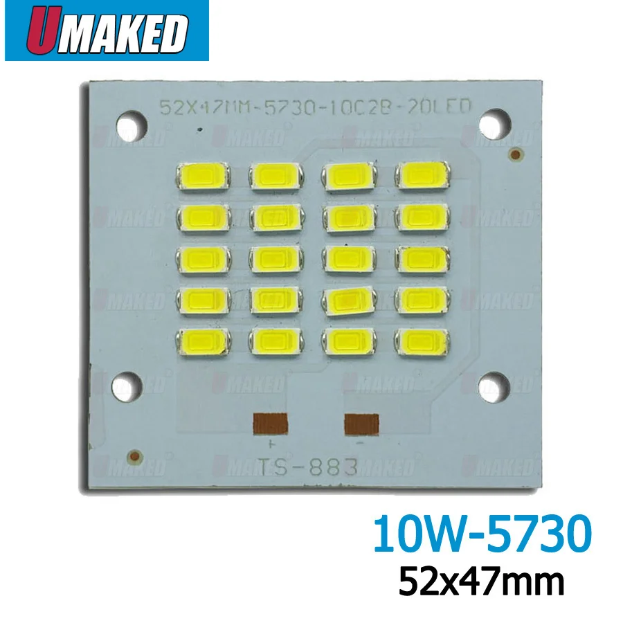 Оптовая продажа 10 Вт 1000 лм светодиодная печатная плата 54x47 мм SMD5730 светодиодный
