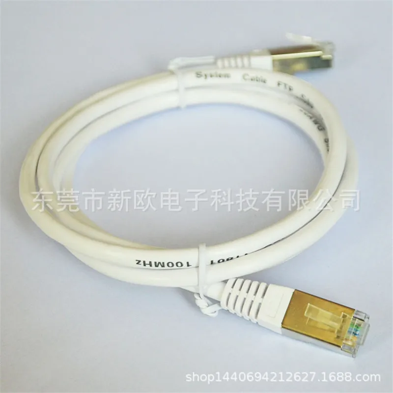 

20190901706 rong li power integrated line network monitor camera outdoor video power two in one finished line 49