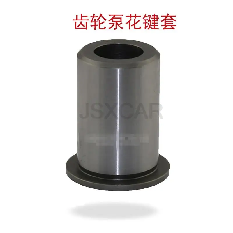 Запчасти для экскаватора Liugong CLG200/CLG220 редукторный насос сращивающаяся втулка