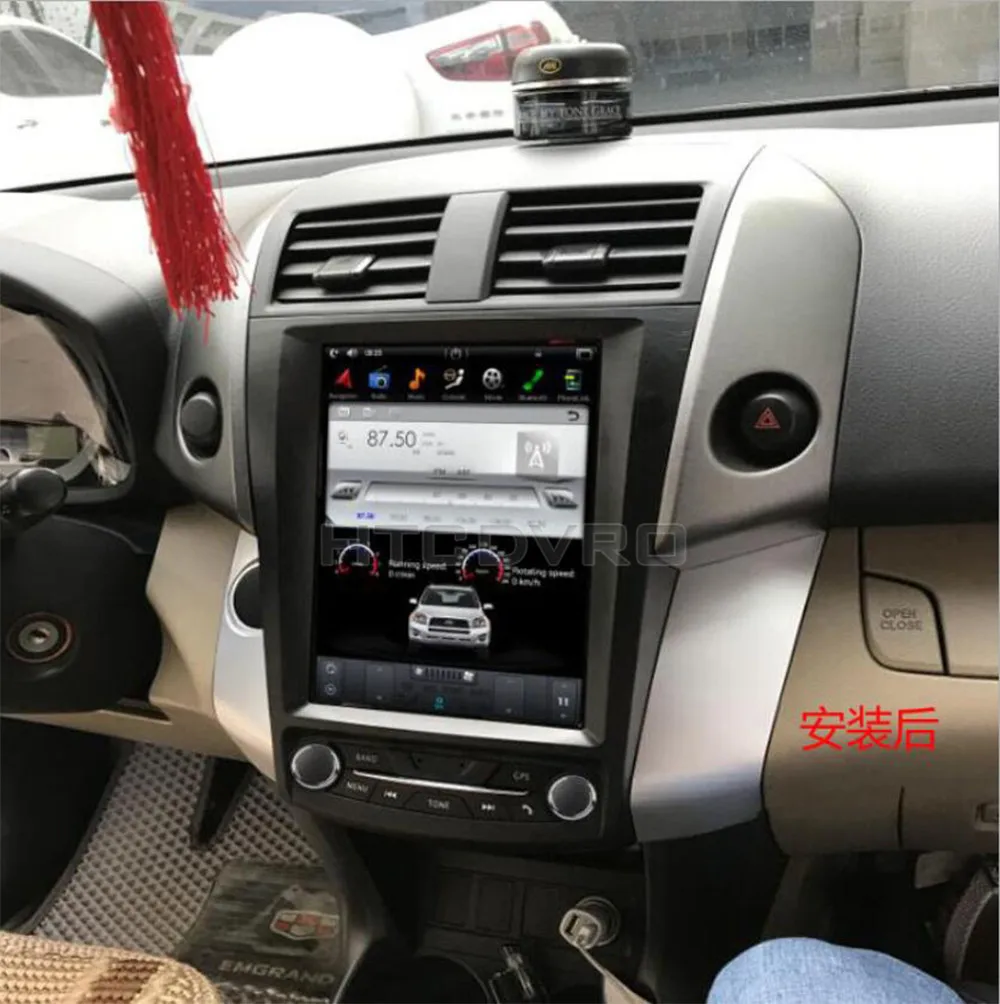 YMODVHT 10 4 дюйма Telsa стиль вертикальный экран четырехъядерный Android 7 1 2 Гб RAM