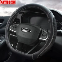 non slip breathable car styling pu leather steering wheel cover for geely coolray sx11 2022 2020 2021 modification accessories