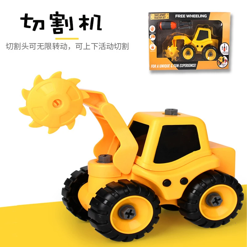 Мальчик игрушки DIY разборка автомобиль Собранный инерционный симулятор