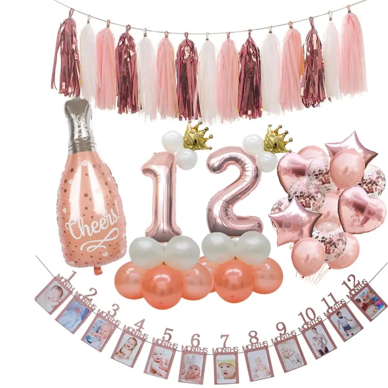 С днем рождения баннер с надписью воздушные шары конфетти цвета розовое золото