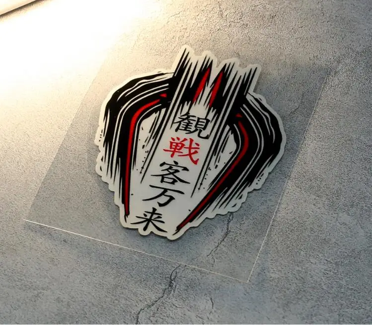 Японское двойное кольцо Motegi мотоциклетный шлем гоночные стикеры s японские слова