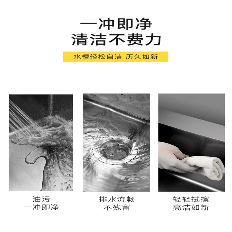 Кухонная раковина из нержавеющей стали нано-раковина с одной ванной и тремя