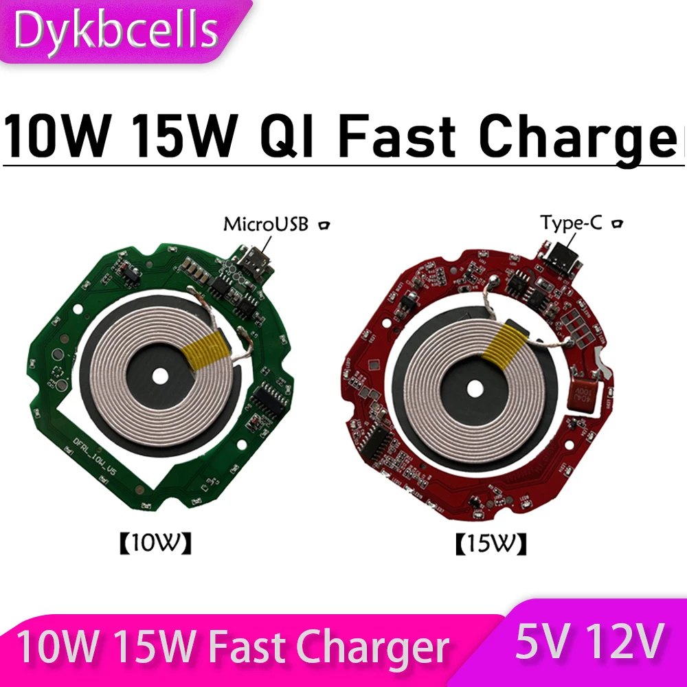 

Быстрое беспроводное зарядное устройство Qi Dykbcells 10 Вт/15 Вт 2 А, стандартная цепь передатчика, модуль PCBA POWRE Micro USB 5 в 12 В + катушка
