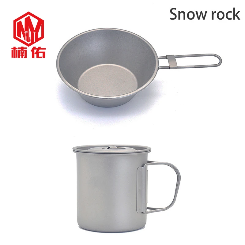

1PC Titanium Alloy Camping Tableware Camping Bowl Portable Folding Pure Titanium Tableware Multifunction Titanium Cup
