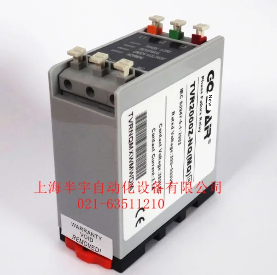 

Phase protection relay (no phase sequence protection) TVR2000Z-NQMQ