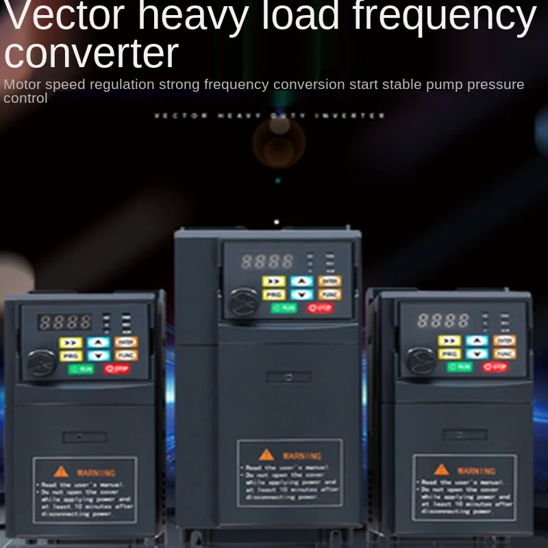 Частотно-регулируемый привод VFD преобразователь частоты контроллер скорости для