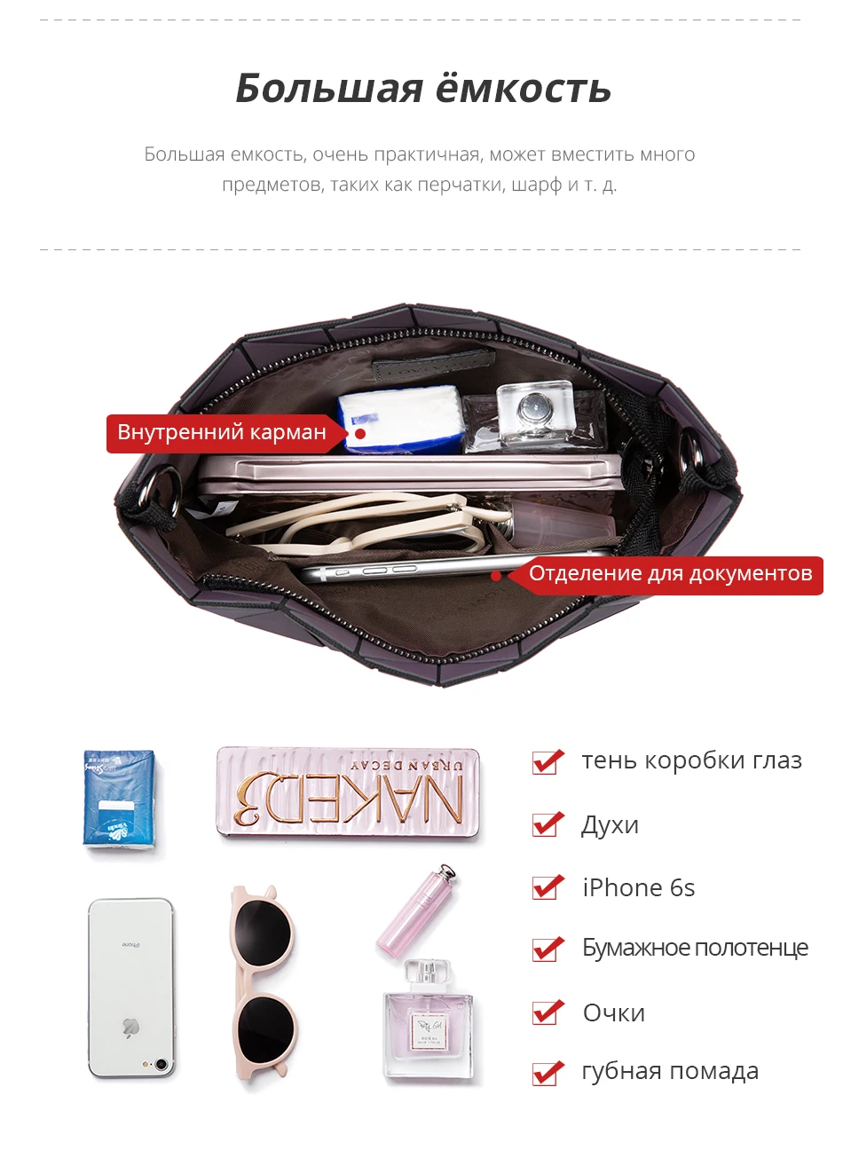 Женский рюкзак LOVEVOOK, набор сумок 3 шт, школьный портфель для девочек подростков, складываемая сумка через плечо для женщин, женский кошелек и бумажник cо карманом для карты, с геометрическими узорами и светящимися