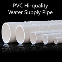 2pcs 50cm o d 2050mm white upvc pipe hi quality water supply pipe irrigation fish tank pvc pipe aquarium drainpipe water tube