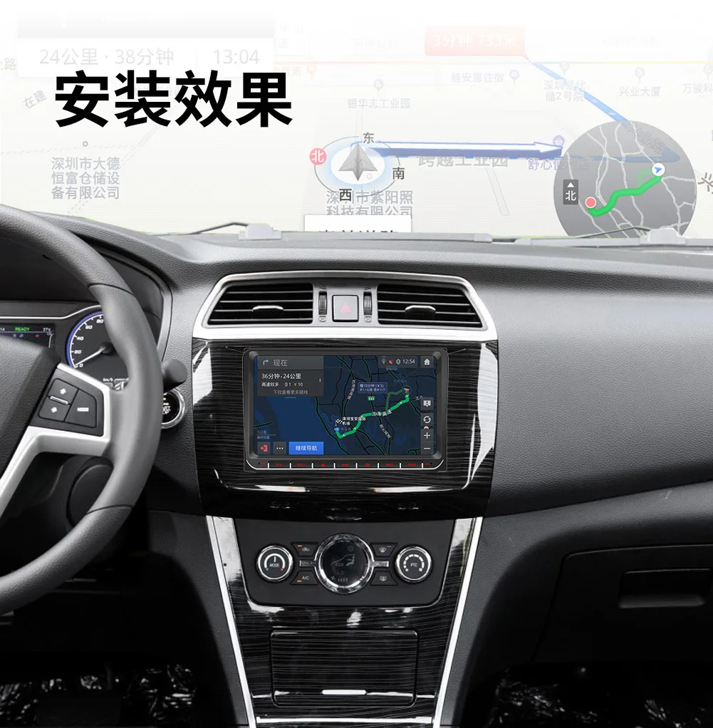 Новый 9-дюймовый автомобильный комплект громкой связи Bluetooth MP5 плеер система Android