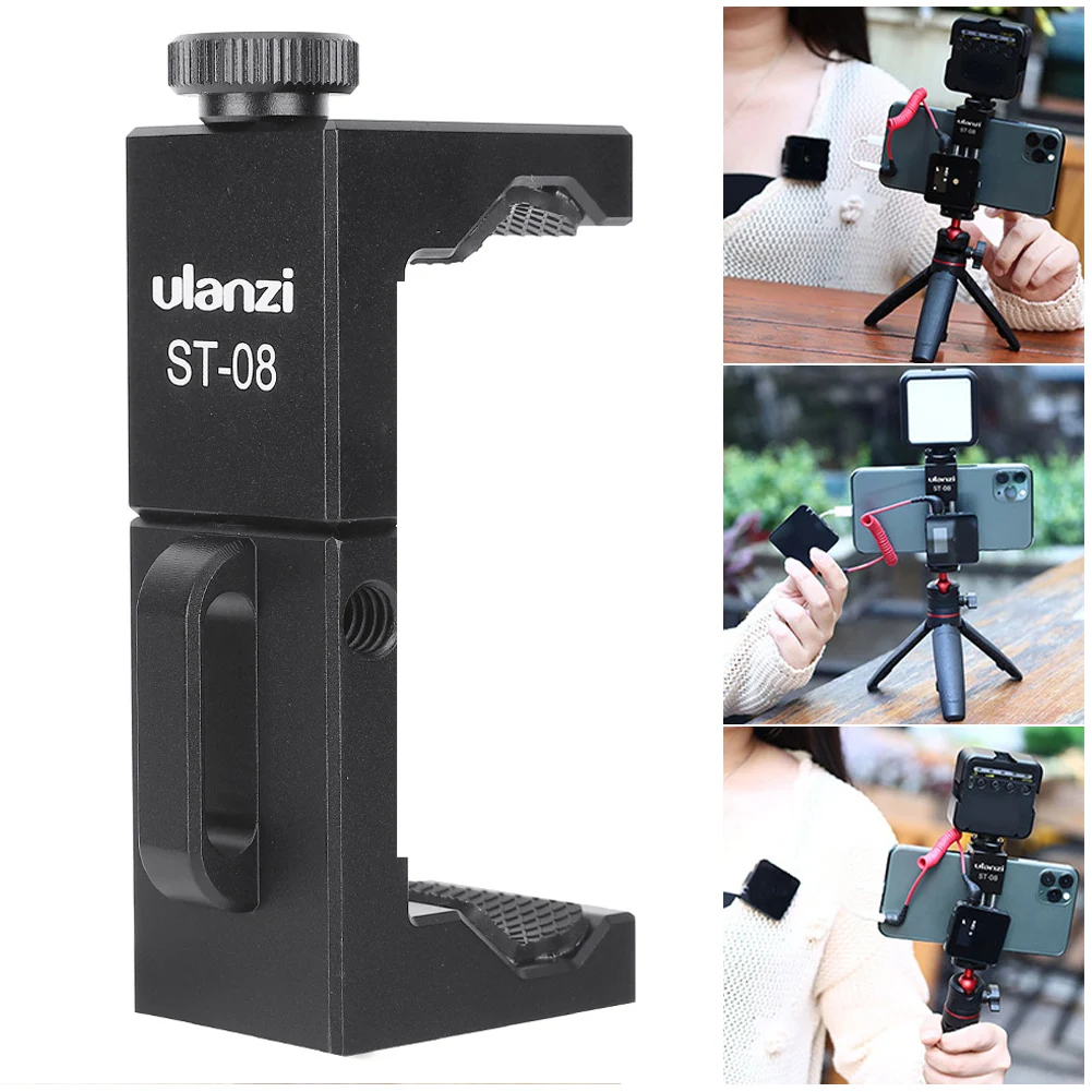 Держатель для смартфона Ulanzi ST-08 металлический держатель с креплением