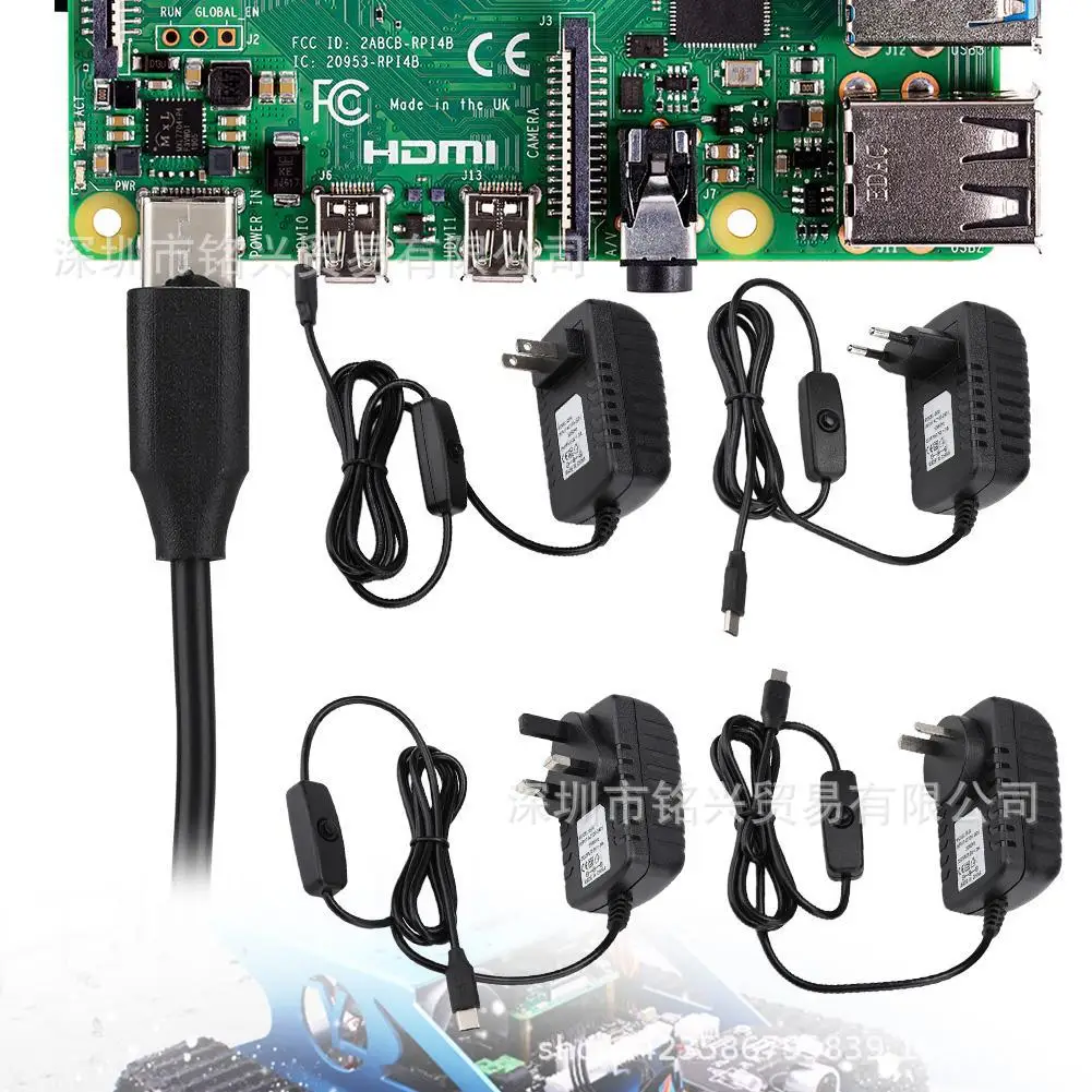 5V3A адаптер питания с переключателем для Raspberry Pi 4 Type-C USB зарядки | Электроника