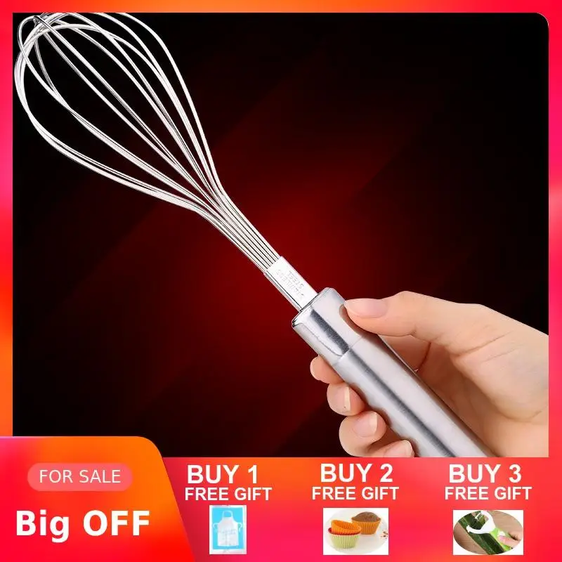 Венчик ручной для взбивания яиц миксер из нержавеющей стали кухни венчик с
