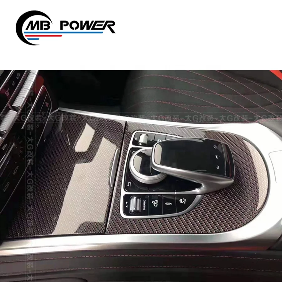 

2019 g class w464 g63 g500 g550 carbon fiber interior upgrade with center console door panels center dashboard Handle bar