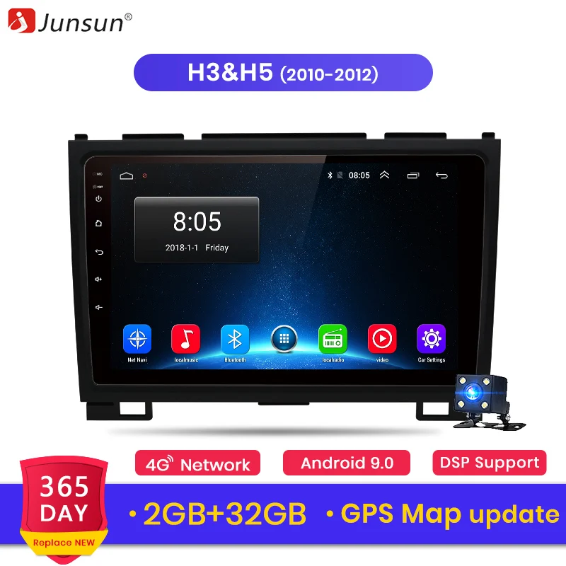 Junsun Android 8,1 4G Мобильный DVR Радио Мультимедийный видеоплеер Оперативная память 2 Гб навигационная gps для Защитные чехлы для сидений, сшитые специально для GREAT WALL H3& H5 2010 2011 2012 2 din без dvd