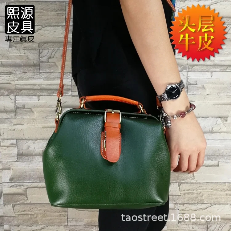 

Handmade leather women's clip bag Single Shoulder Bag Messenger Bag small vegetable tanning top leather literary simplicity