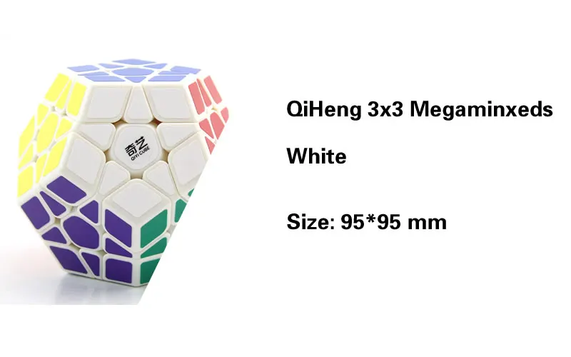 QiYi Pyraminxeds Megaminxeds SQ-1 Mastermorphix 3x3x3 магический куб, квадрат 1 Skewbes Pyramid speed Cube Пазлы игрушки подарок