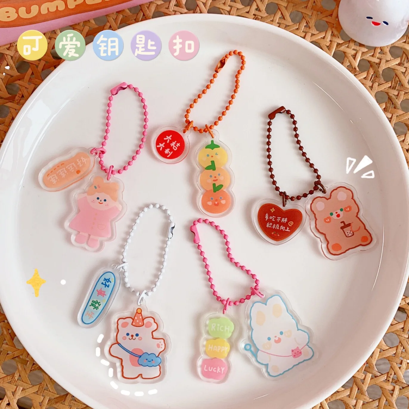 

Cute Acrylic Bear Pendant For Phone Kawaii Bags Notebook Accessory Student Rabbit Keychain Children Cute Gift Korea Girls