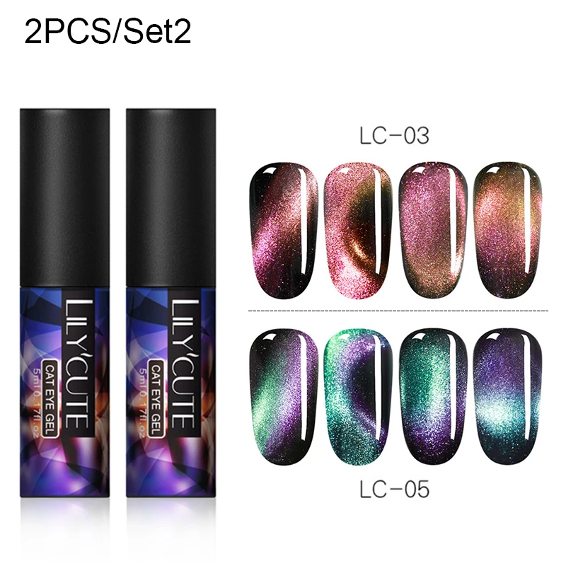 2pcs 2 9d LILYCUTE, 5 мл, 9D, хамелеон для использования с магнитом, УФ Гель-лак для ногтей, фиолетовый, зеленый - Цвет: 2pcs 2 9d