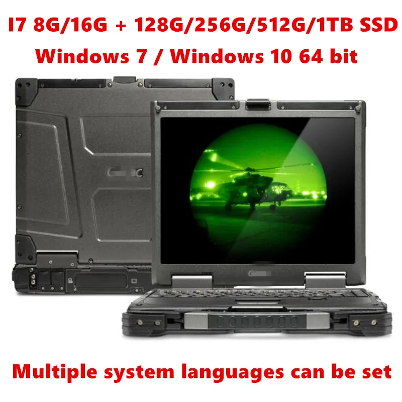 Бывший в употреблении ноутбук Getac B300 2021 дюймов I7 8g с Windows 7/10 32/64 бит УСТАНОВКА SSD для