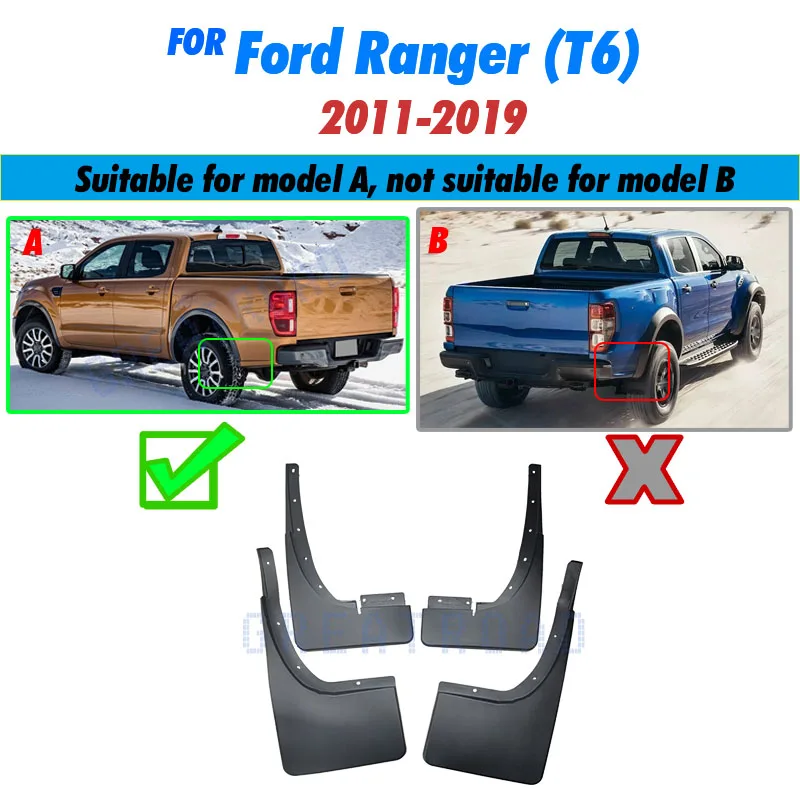 

Брызговики для Ford Ranger T6 2011-2019, 2011-2012