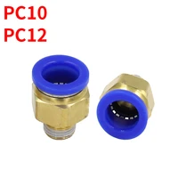 10pcs air pneumatic 10mm 12mm hose tube 14bsp 12 18 38 male thread air pipe connector quick coupling brass fitting
