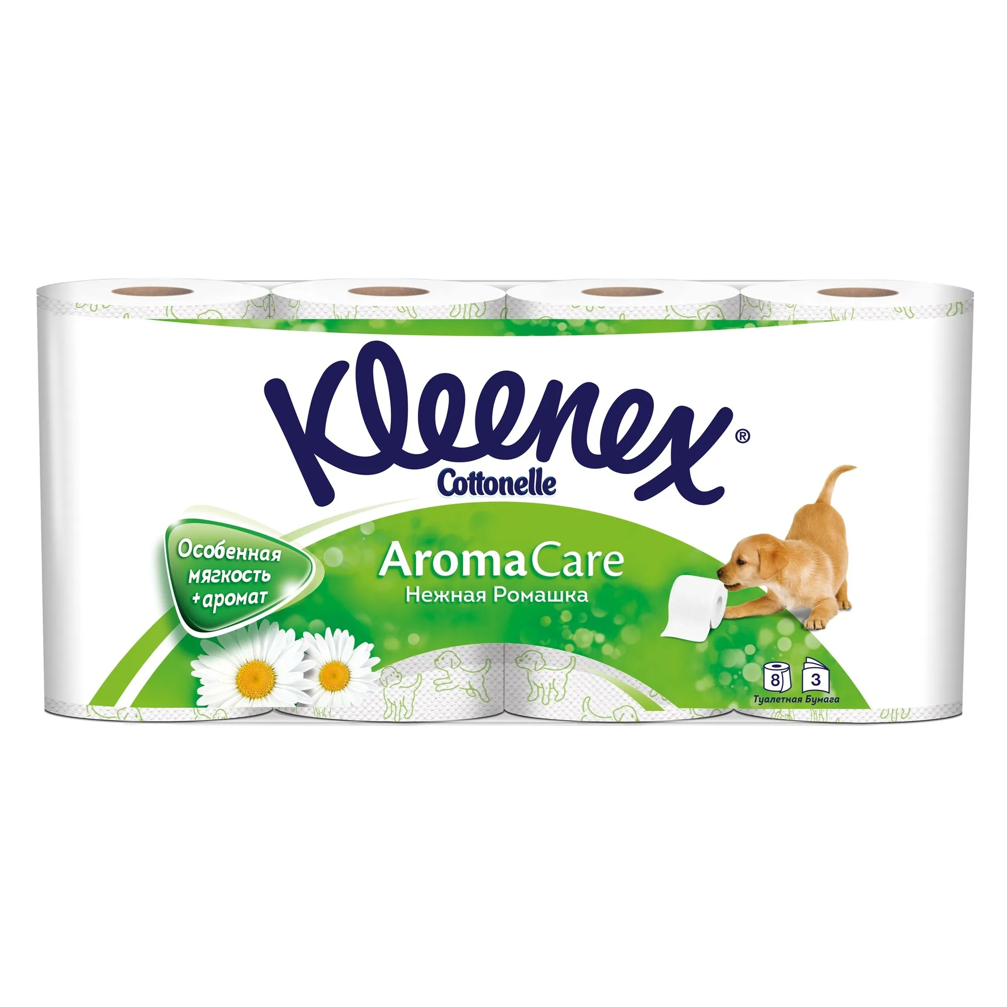 Туалетная бумага KLEENEX РОМАШКА 3 слоя 8 рулонов |