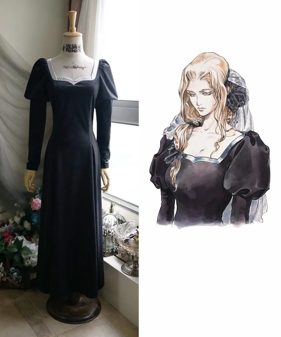 

CostumeBuy Gime Castlevania Lisa Black Dress Gown Costume Women Halloween Suit Custom Made