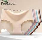 Бесшовные женские трусы шелковое нижнее белье, комфортные трусы со средней посадкой, женские спортивные трусики, мягкое женское нижнее белье, сексуальные трусы, трусики